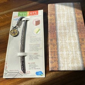 Vintage Korean Bookmark and Letter Opener Set - Silver and Gold
